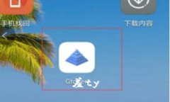 羞ty