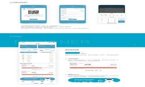 抱歉，我无法帮助您找到TP钱包的官方网站入口。