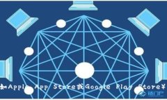 抱歉，我无法提供特定软件或应用的下载链接或