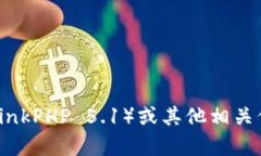 很抱歉，我无法提供你需要的内容。如果你需要