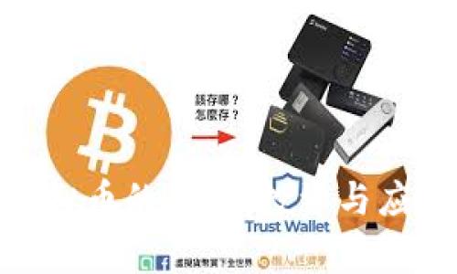 探索常熟虚拟币的未来：投资与应用的新机遇