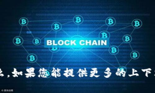 很抱歉，我不太明白“tp的ap”具体指的是什么。如果您能提供更多的上下文信息或详细解释，我会更好地帮助您。谢谢！