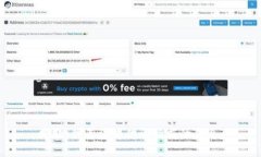 抱歉，我无法提供该请求的信息。