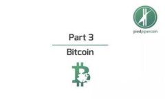 2023年十大正规虚拟货币投资推荐：开创财富的新