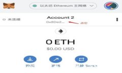 揭秘虚拟币POS机制与排名：投资者必知的实用指