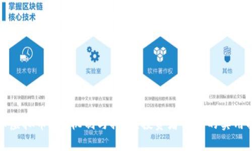 揭秘虚拟币POS机制与排名:投资者必知的实用指南