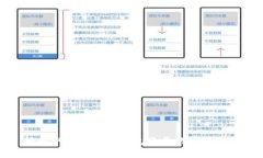 轻松申请虚拟币钱包账号的终极指南