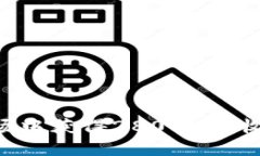 如何在虚拟币市场中获得2800%的收益：实用策略分