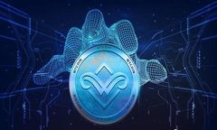 上海虚拟货币一亿元人民币：新时代财富的投资