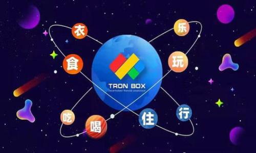 上海虚拟货币一亿元人民币:新时代财富的投资机遇与风险