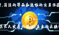 tp钱包的盈利模式解密在当今数字时代，区块链和