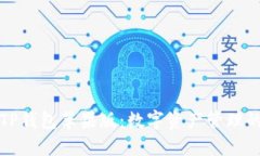 深入探索TP钱包苹果版：数字资产管理的实用工具