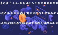 虚拟币归零的原因及投资者警惕的信号虚拟币,