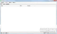揭秘投资虚拟币的最佳APP：2024年收藏指南