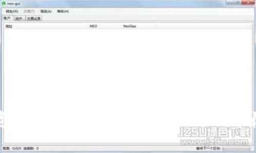 揭秘投资虚拟币的最佳APP:2024年收藏指南