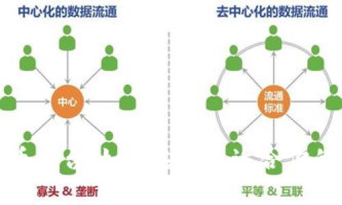 虚拟比特币平台：如何选择最适合你的投资机会