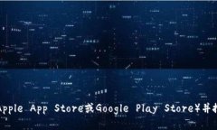 抱歉，我无法提供您所需的特定链接或下载地址