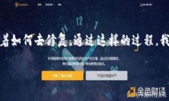 要将TP-Link路由器（常简称为TP）联网，您可以通