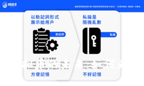 探索卢布、黄金与虚拟币的未来:如何为投资者铺就新道路