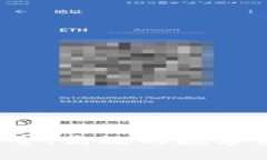 币安虚拟钱包：安全、高效的数字资产管理解决