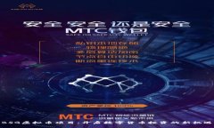 BSG虚拟币项目：开启数字货币投资的新机遇