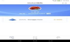 : PUL虚拟币：未来的数字经济门票，投资者的智慧