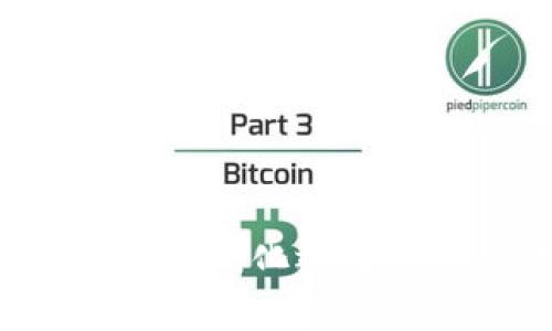 探秘虚拟币公募平台的多元化选择:种类与实用价值大解析