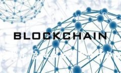 揭秘贝客钱包：虚拟币的实用价值与投资攻略