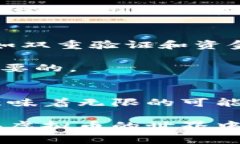 虚拟币，通常指的是以电子形式存在的货币，主