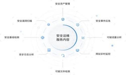 发币机构的虚拟币：未来数字经济的核心驱动力