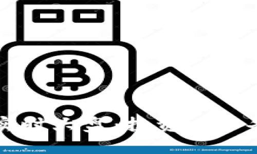 掌握虚拟币实时大盘：投资者必备的实用工具