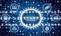 对于“TPT币”（TokenPocket Token）及其价值的问题，