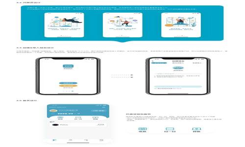 如何在线看虚拟币行情走势:掌握实用技巧和工具