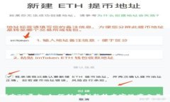 探索TP平台：如何利用创新技术实现商业成功