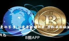 说明：虽然我会尽力为你提供一个满意的答案，