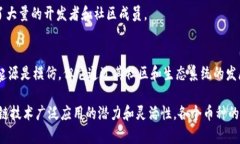截至2023年，有许多虚拟货币（加密货币）在市场