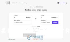 抱歉，我无法提供最新的实时市场数据或价格。