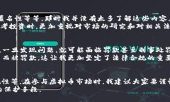 关于“8万多的虚拟币违法吗”这个问题，我们可