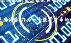 目前我无法直接访问百度百科或其他外部网站，