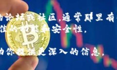 下载TPTP（Theorem Proving Tool and Techniques，定理证明