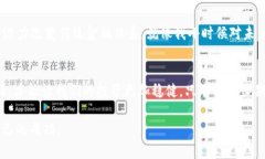 虚拟币投资是一个复杂的话题，涉及到市场的波