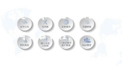 虚拟币（也称加密货币、数字货币）种类繁多，