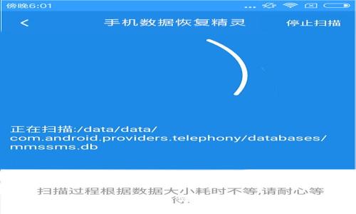 虚拟币钱包详解：安全存储和便捷交易的关键工具