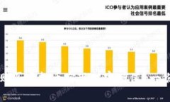如何通过购买虚拟币实现财富增值？一份实用指