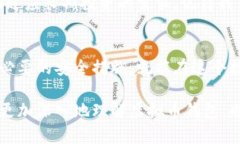 虚拟币钱包：合法性与安全性的全面探讨虚拟币