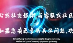 在苹果设备上安装和使用 TP 钱包（TokenPocket）有