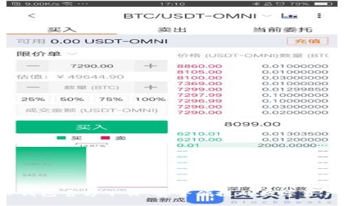 可以是：TP钱包官方下载：安全便捷的数字资产管理助手