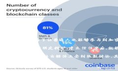 是的，Pi币是一种虚拟货币。它是由斯坦福大学博