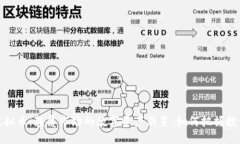 河马虚拟币：颠覆市场的数字资产新星，如何把