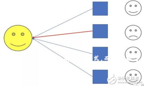 在区块链和加密货币的世界里，“虚拟币”通常指的是在数字环境中存在的加密货币或代币。它们没有实体形式，而是以数字方式记录在区块链上，并可以用于各种用途，诸如交易、投资、支付和智能合约等。

### 虚拟币全解析：你需要知道的一切